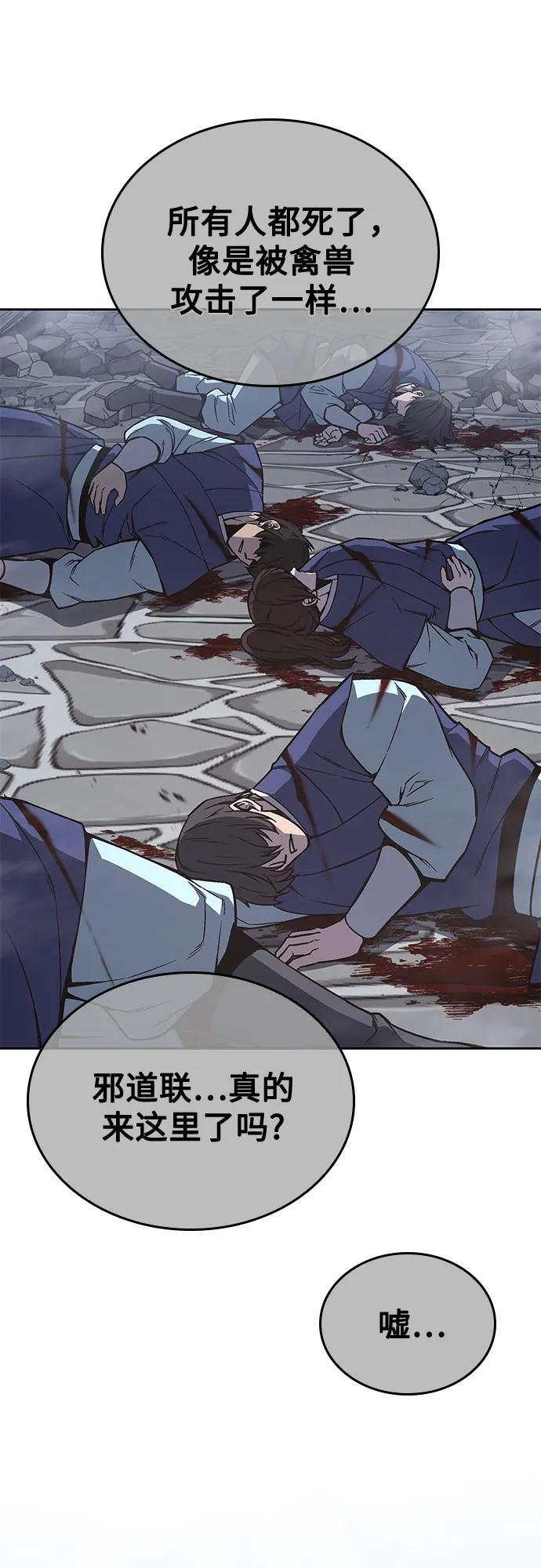 第216页