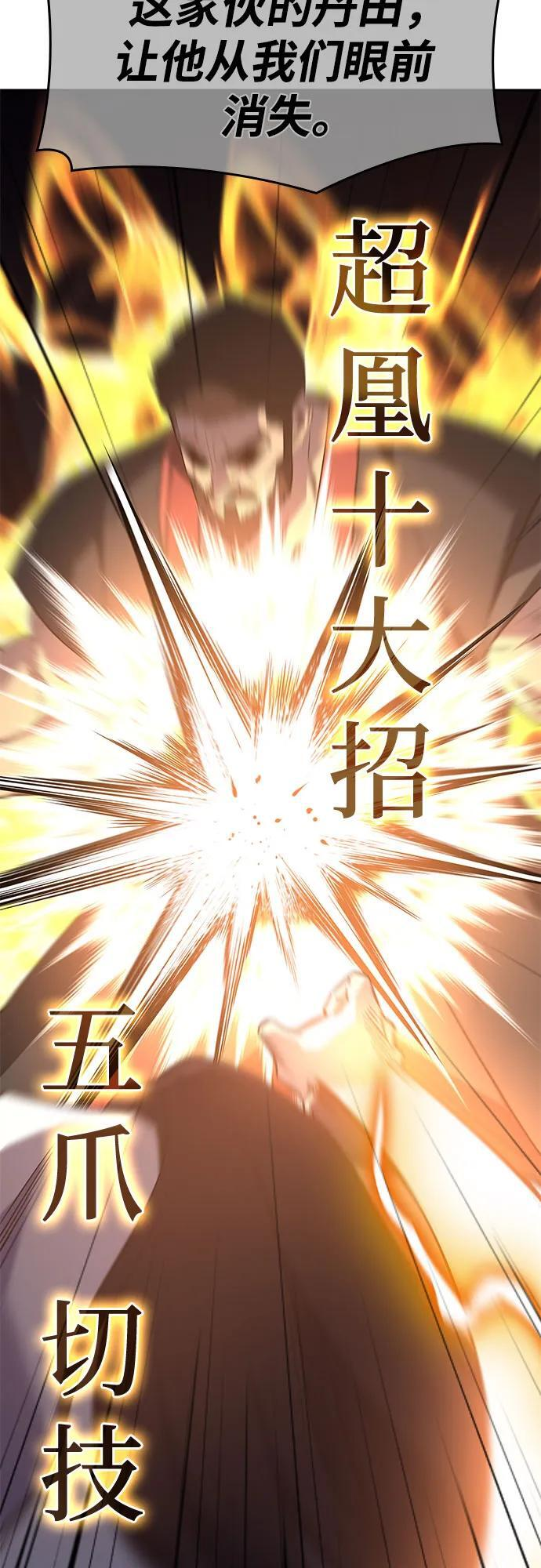 第294页