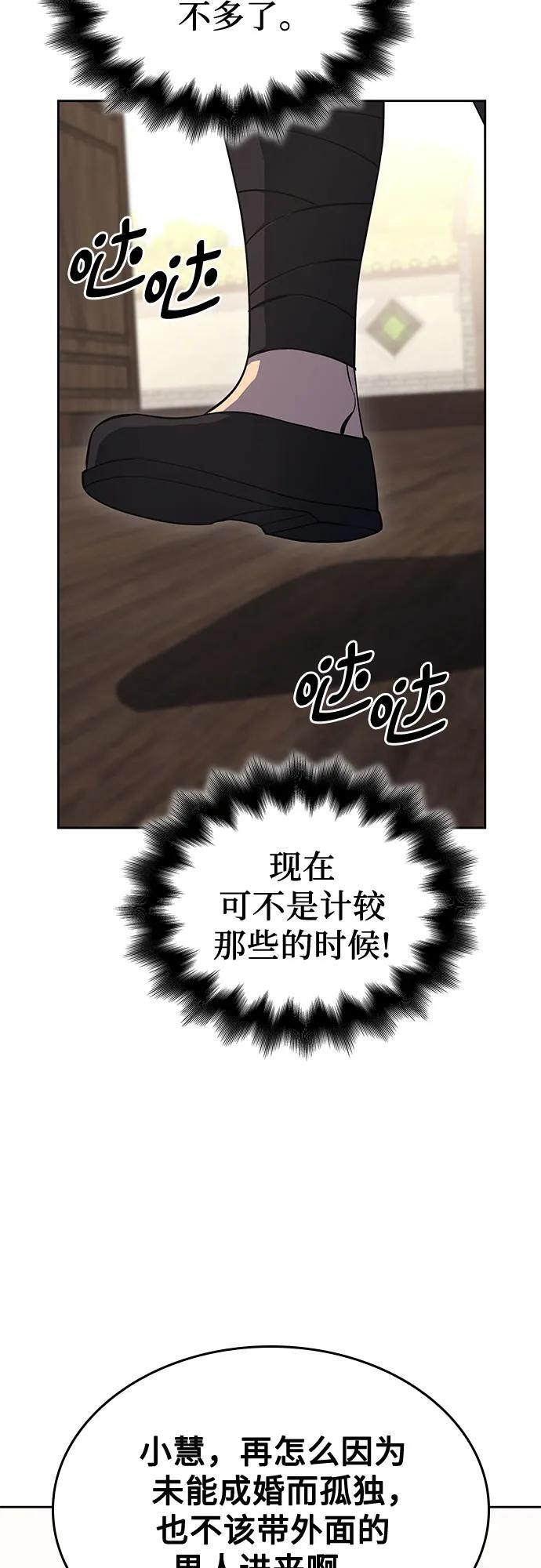 第285页