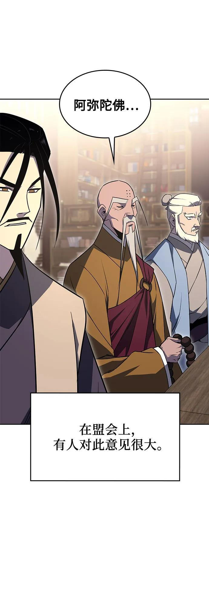 第210页