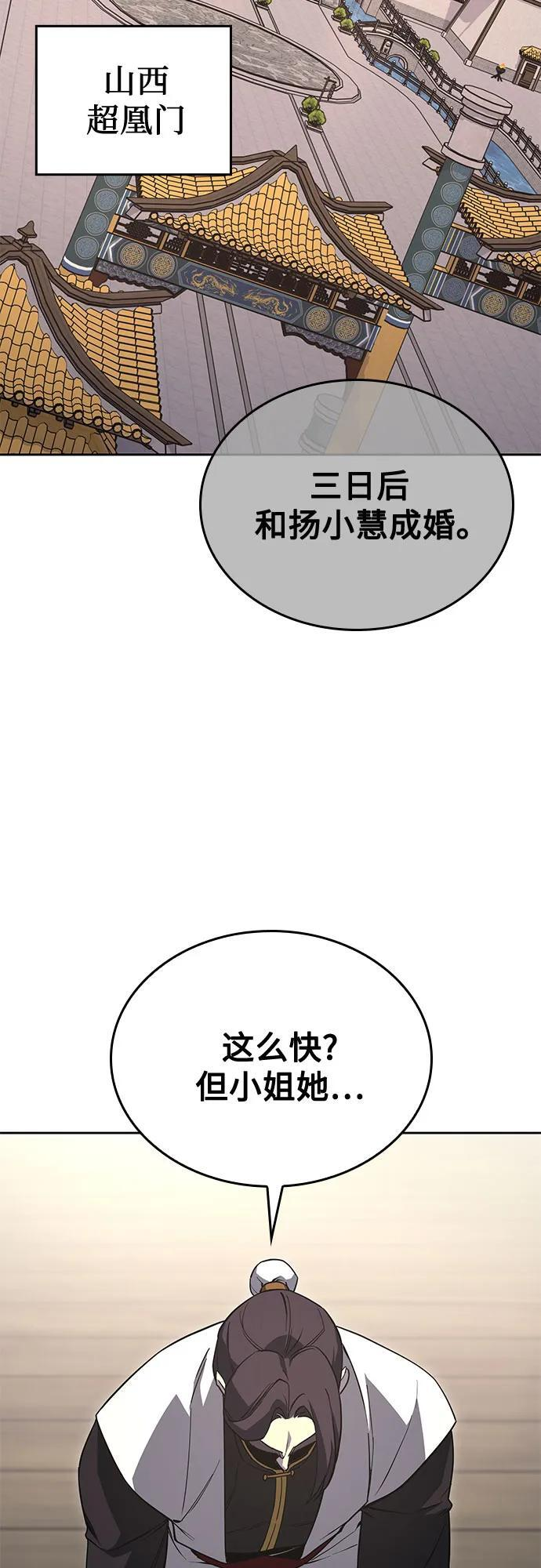 第249页