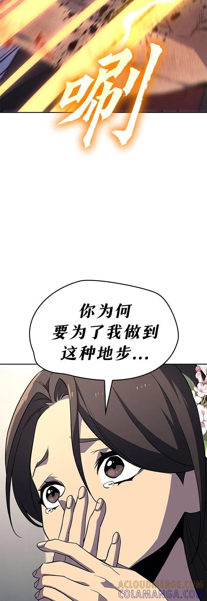 第348页