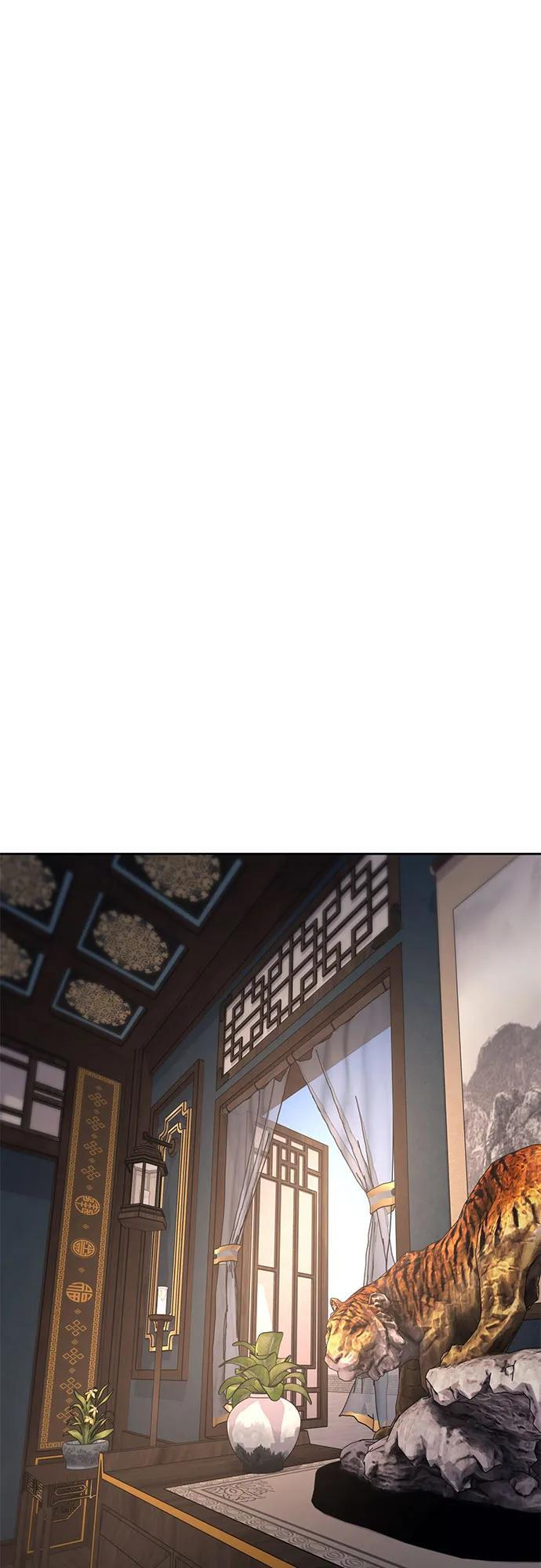 第270页