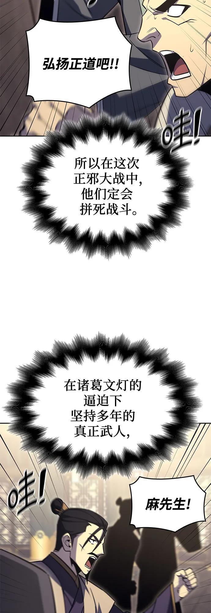 第243页