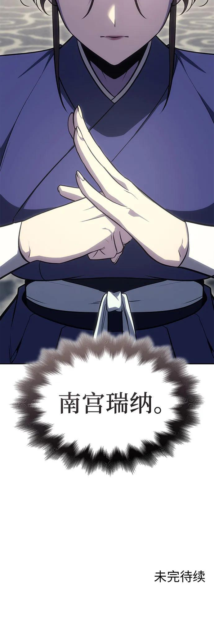 第252页