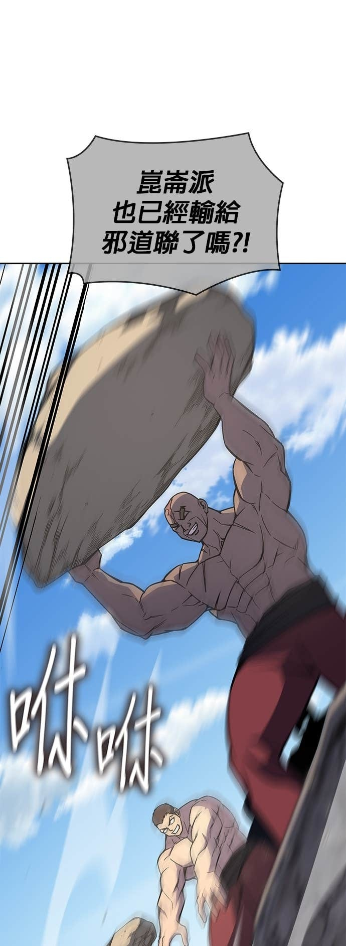第246页