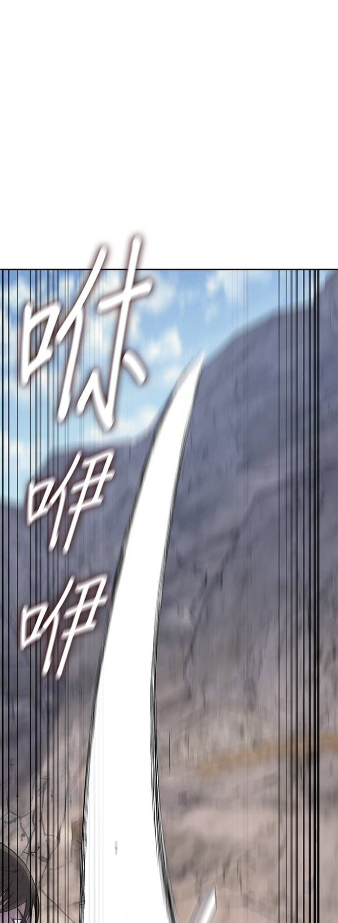 第237页