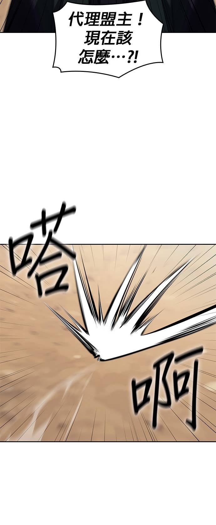 第255页