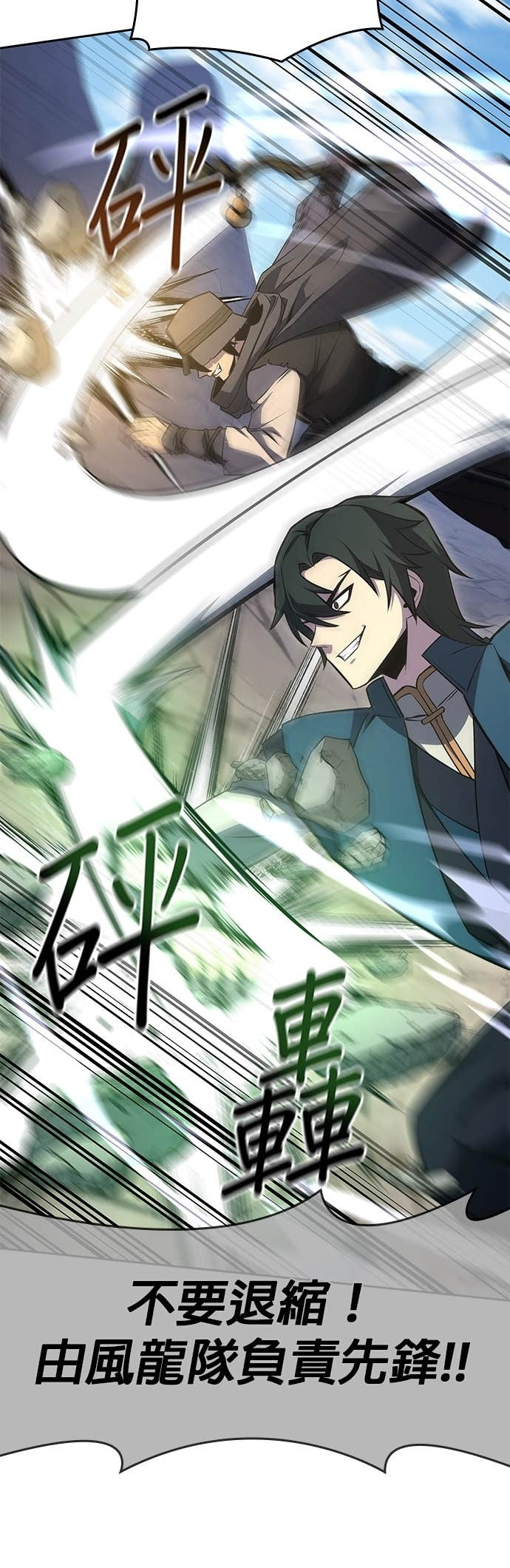 第270页