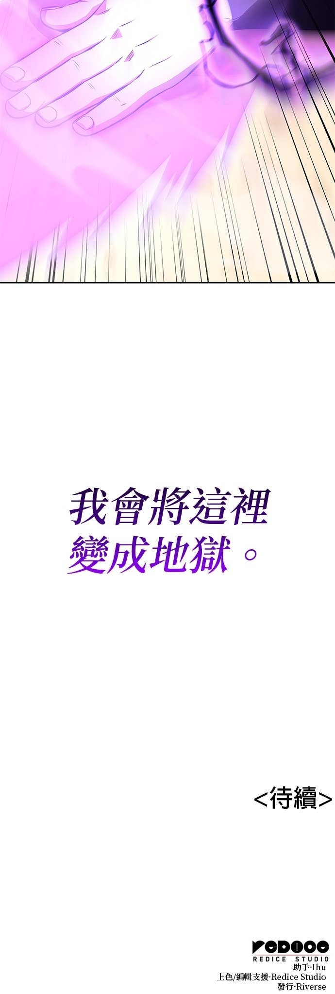 第324页