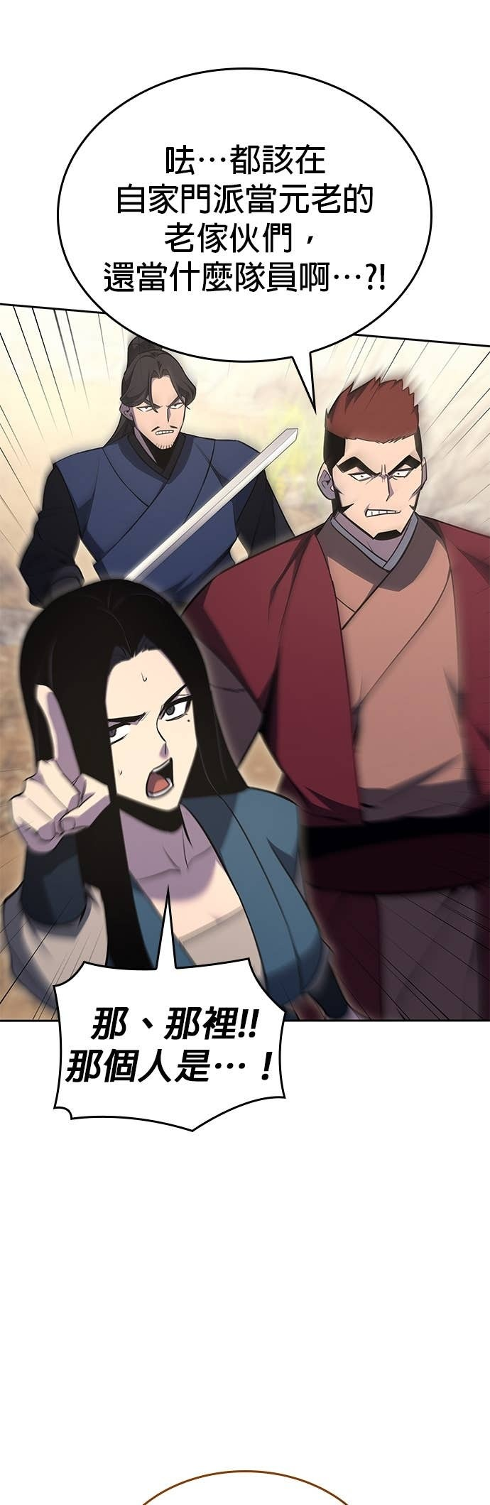 第273页