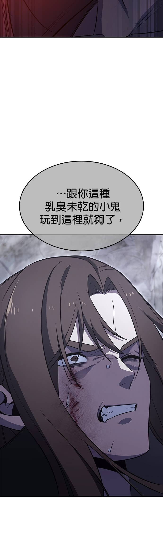 第237页