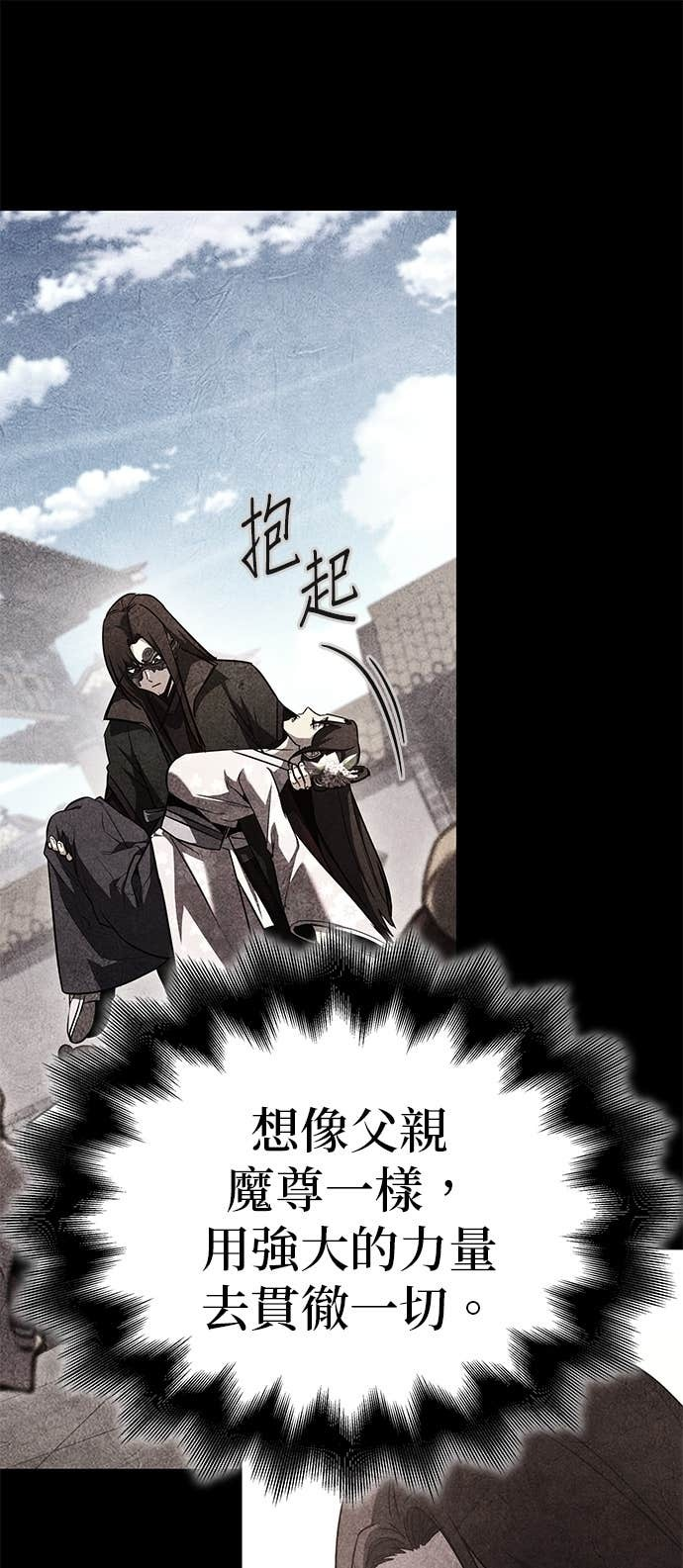 第255页