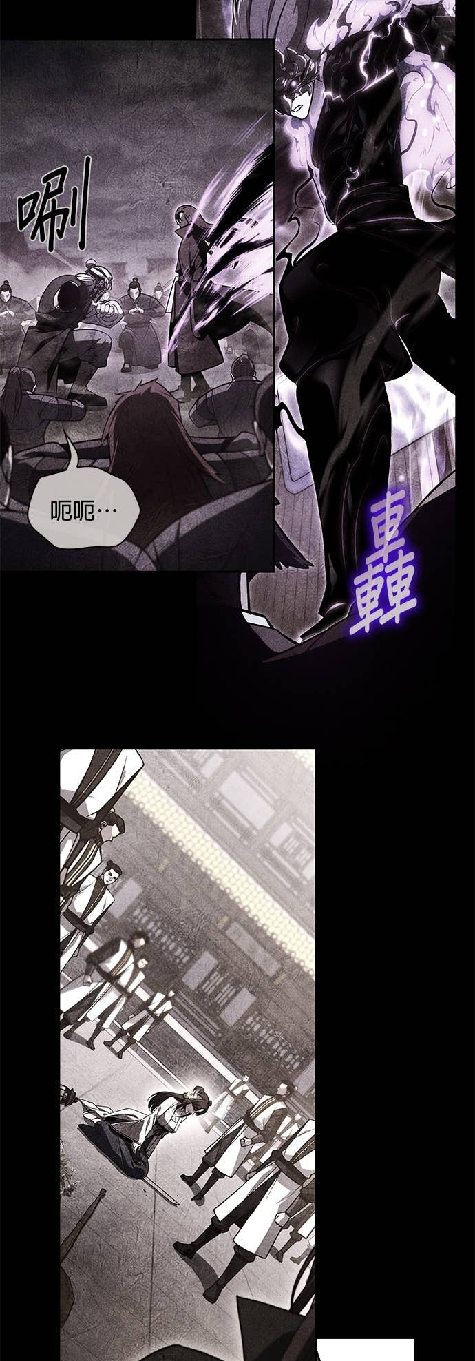 第273页