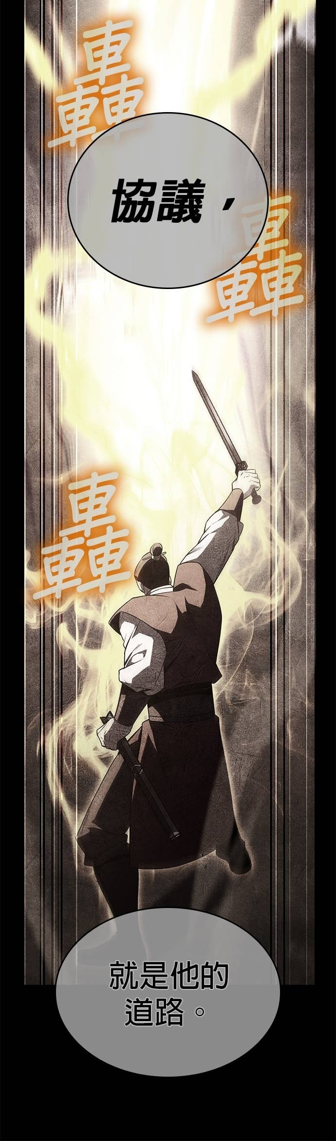 第219页