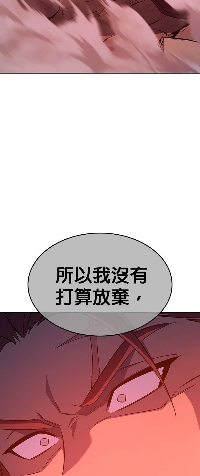第285页