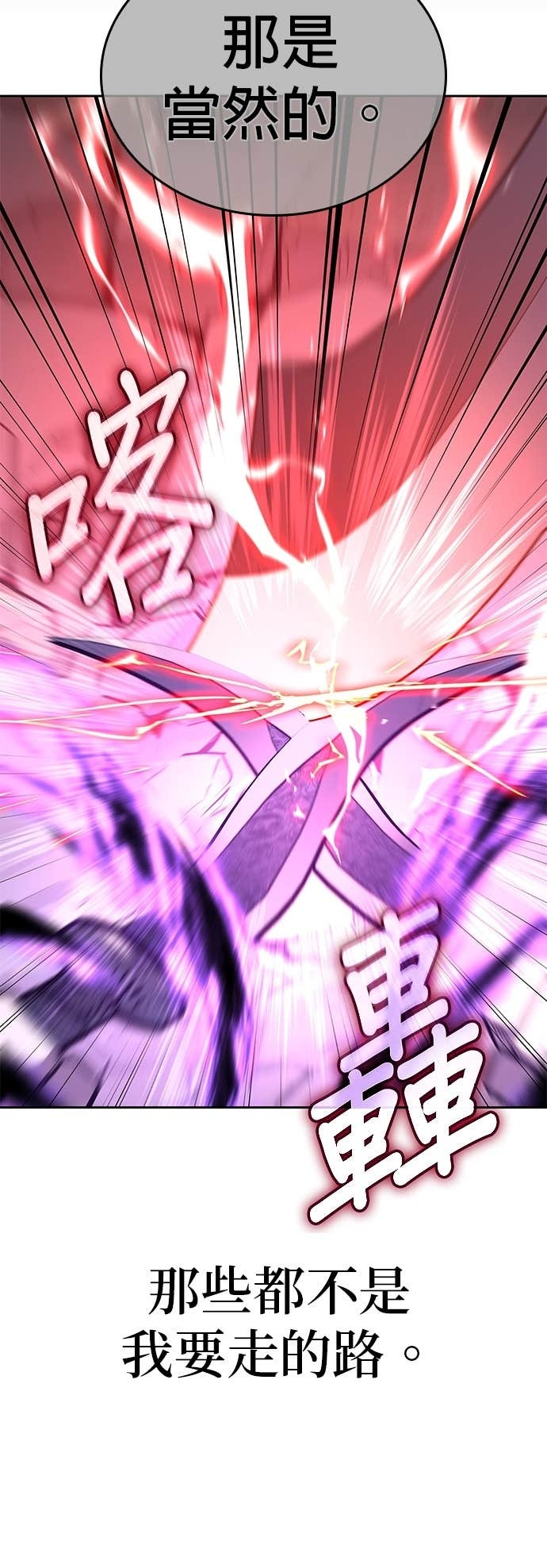 第279页