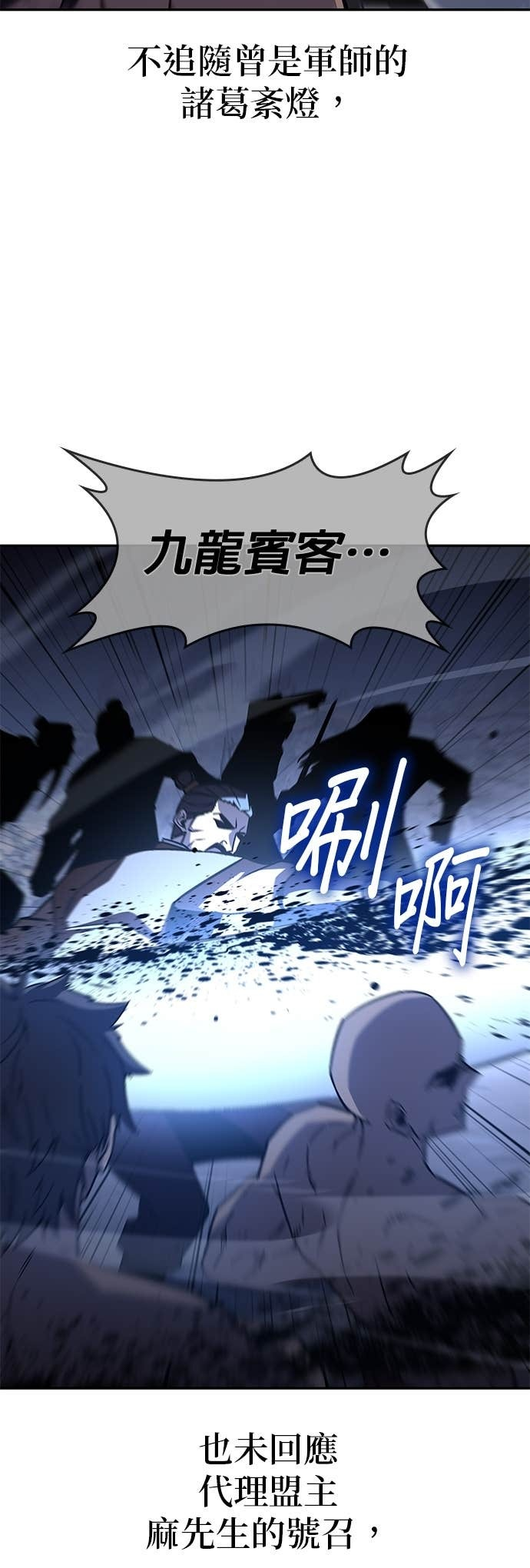 第198页
