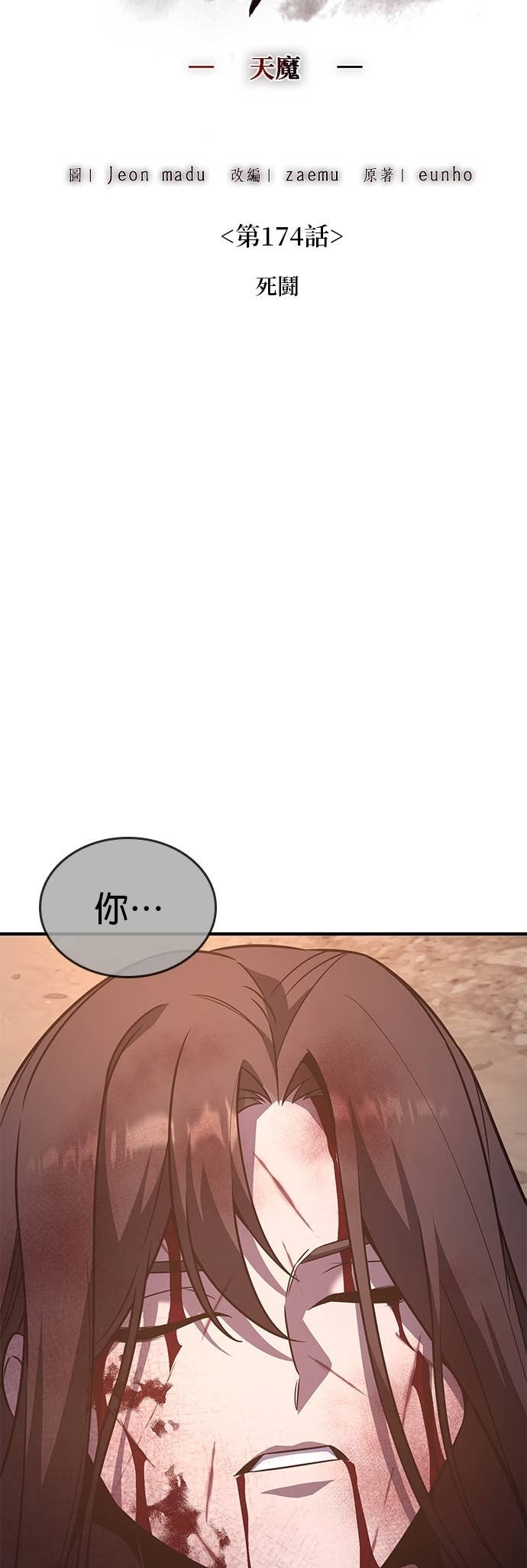 第231页