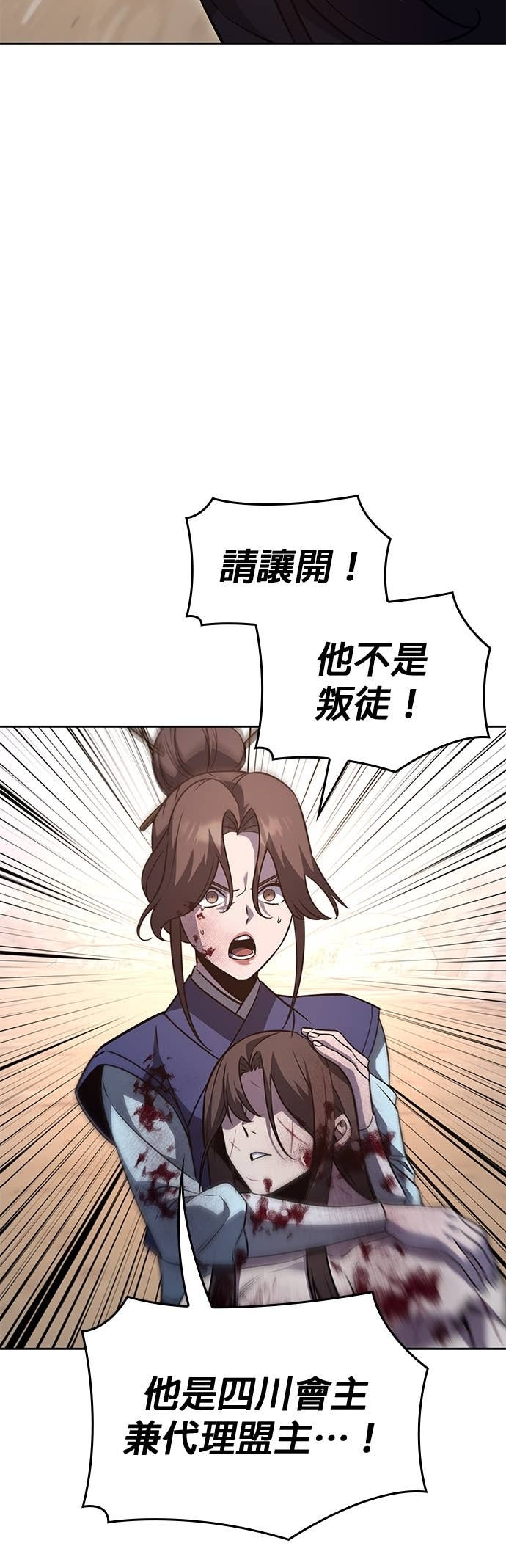 第267页
