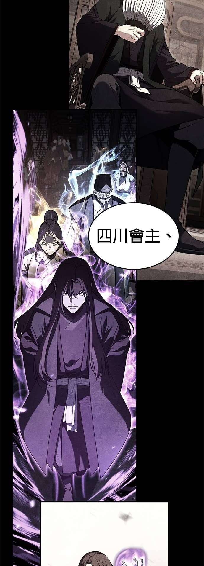 第189页