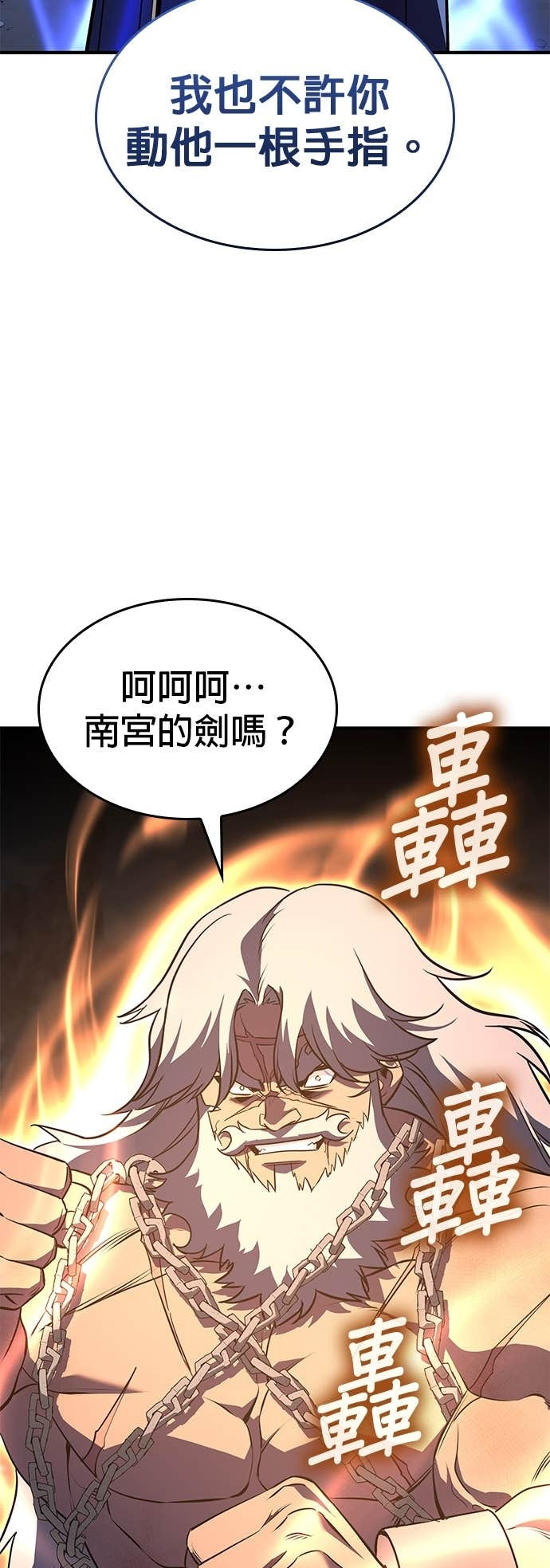 第234页