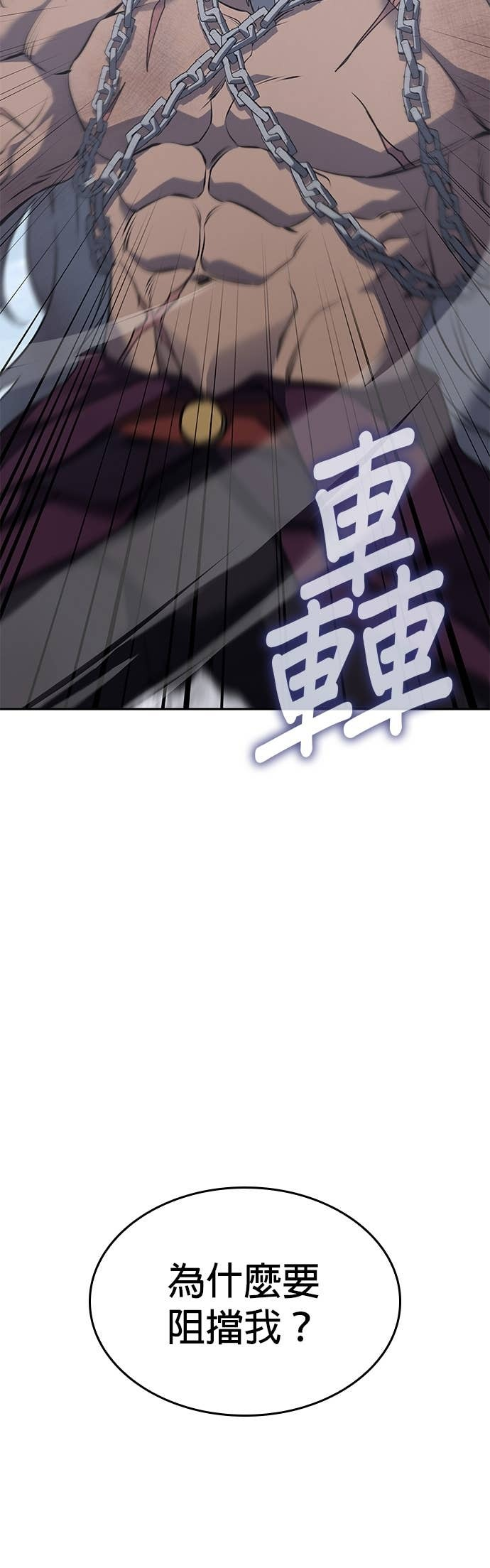 第258页