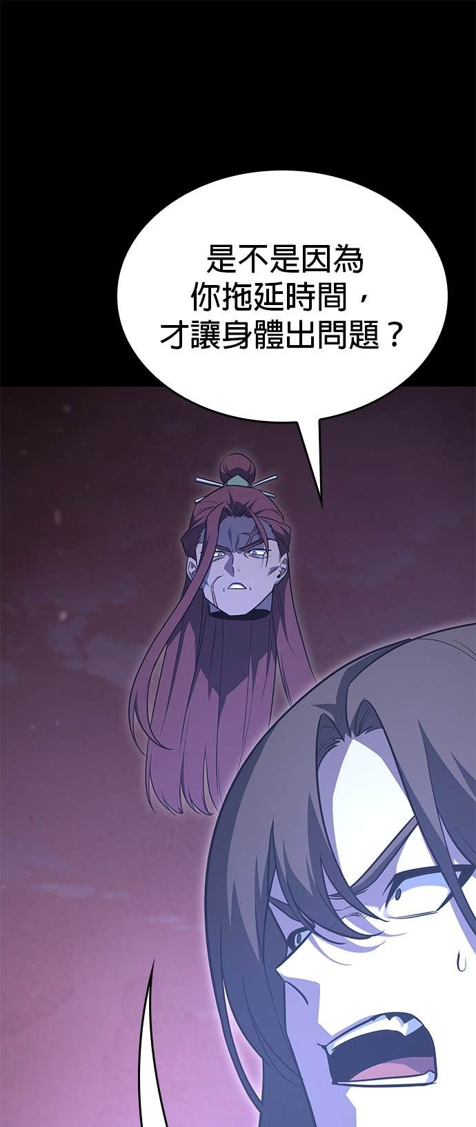 第342页