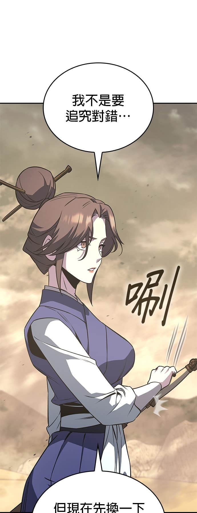 第192页