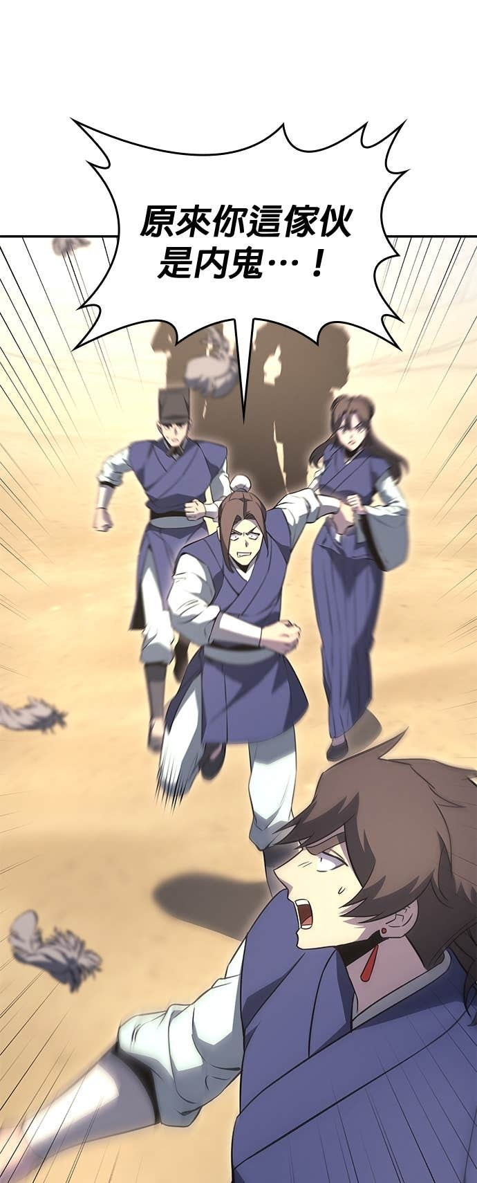 第258页