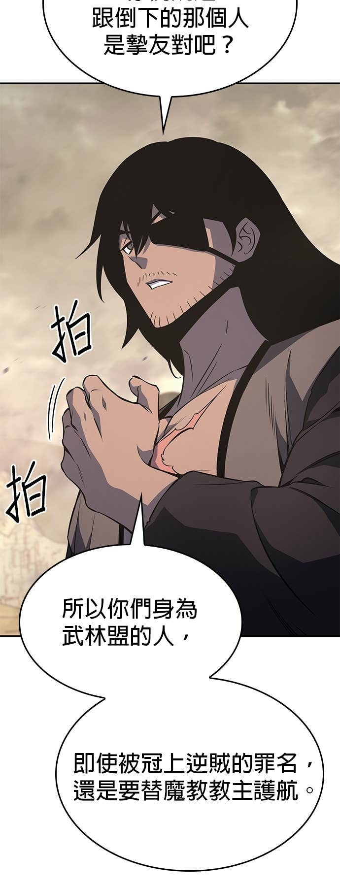 第201页