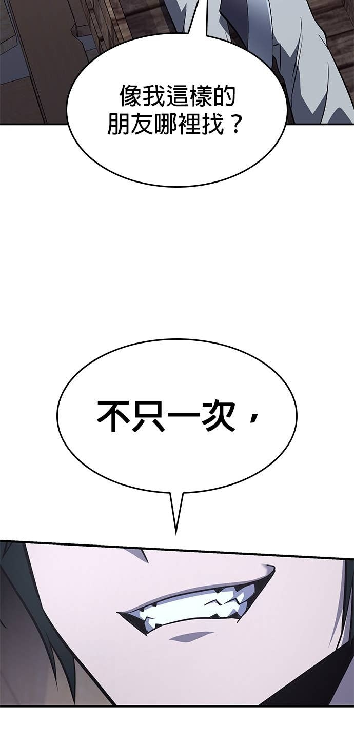 第360页