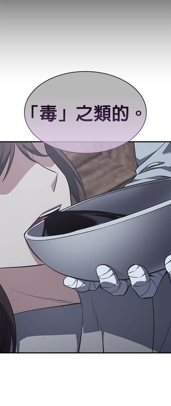 第351页