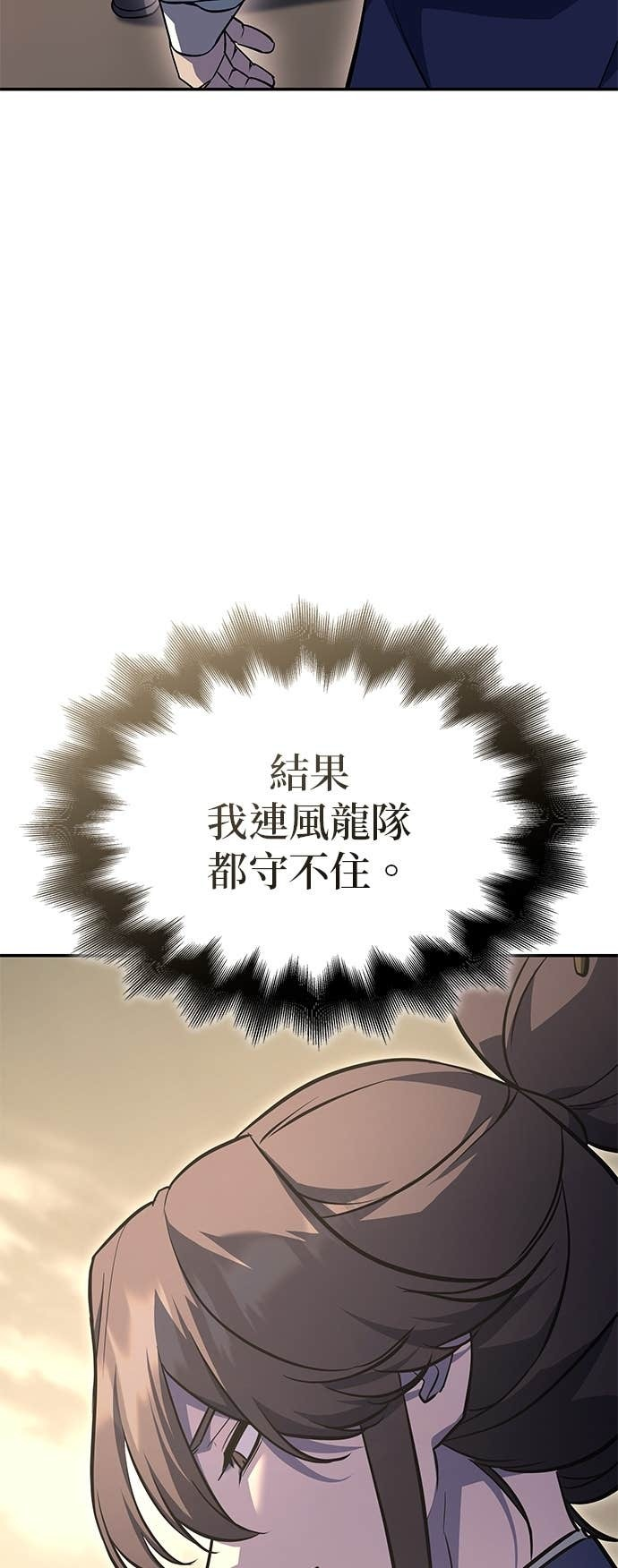 第321页