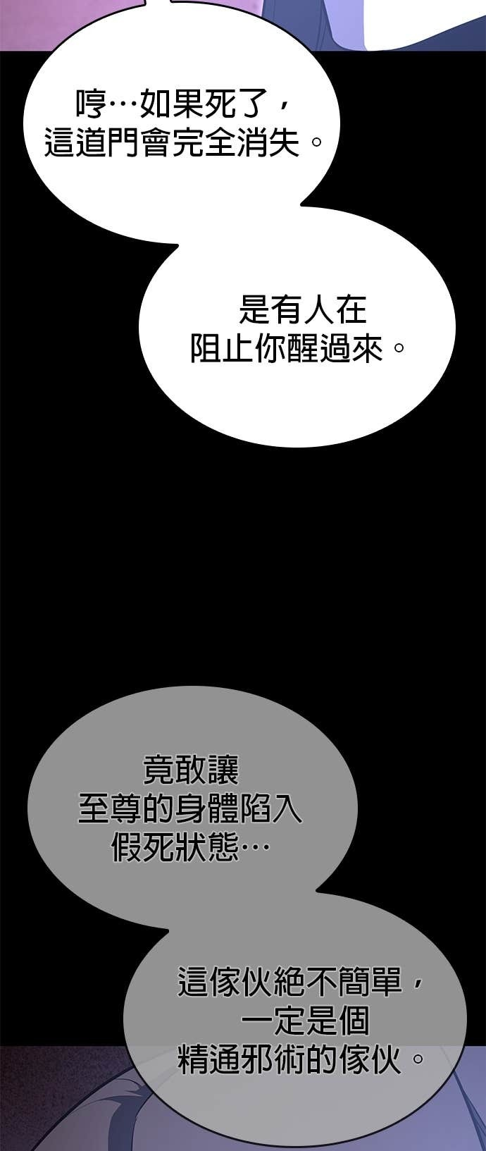 第345页