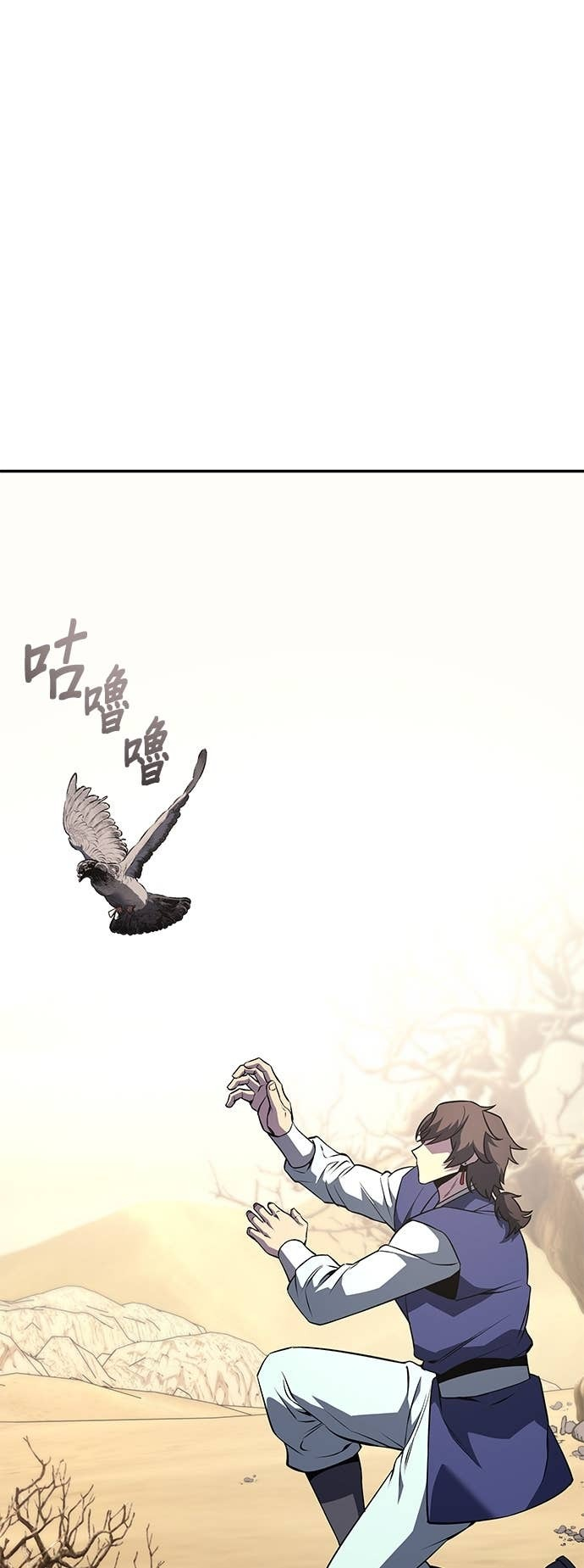 第246页