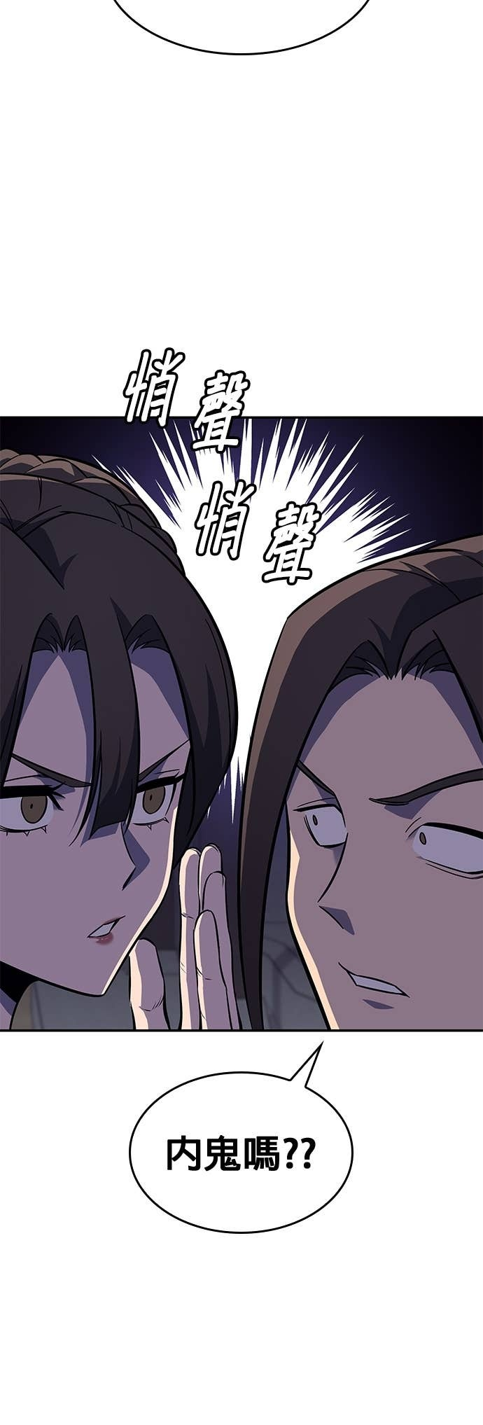 第228页