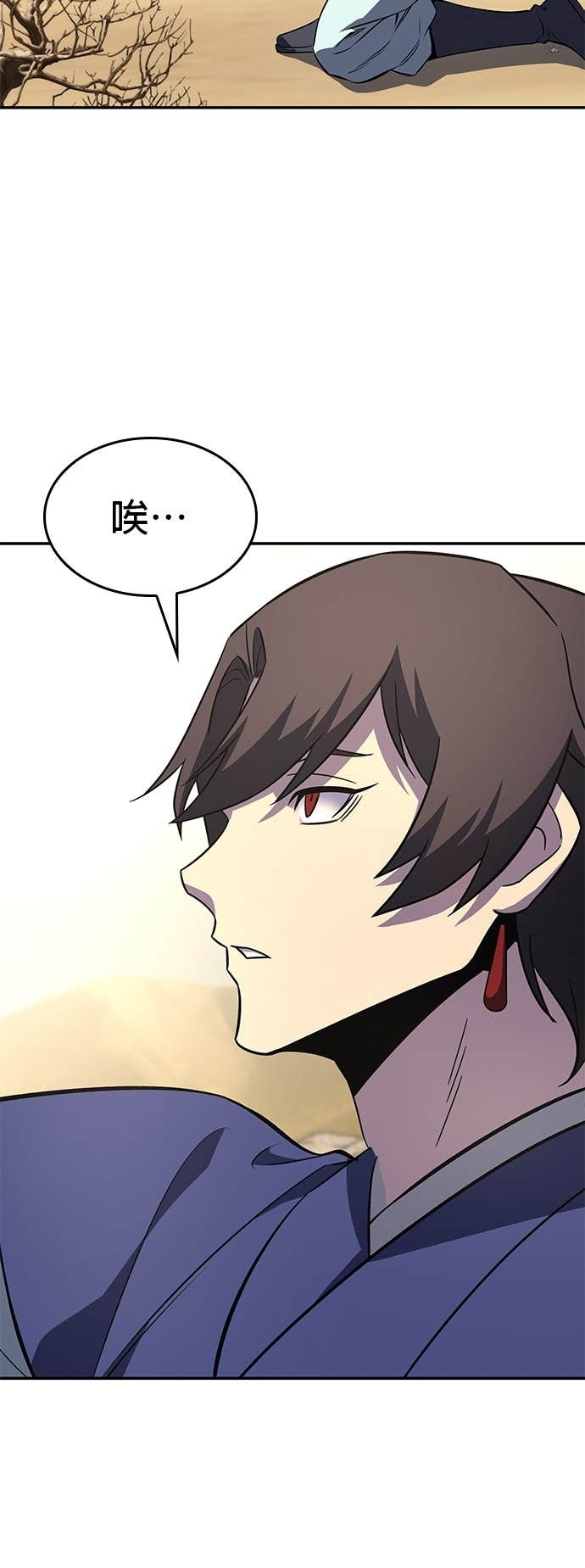 第249页
