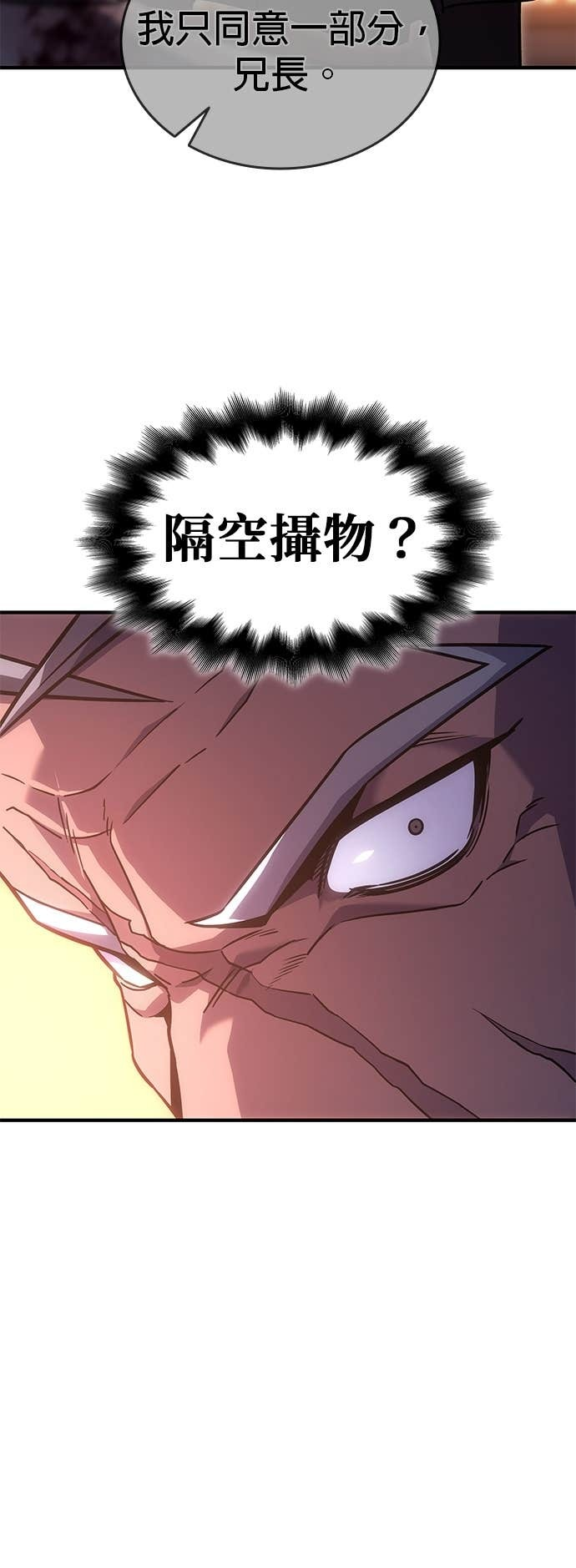 第294页