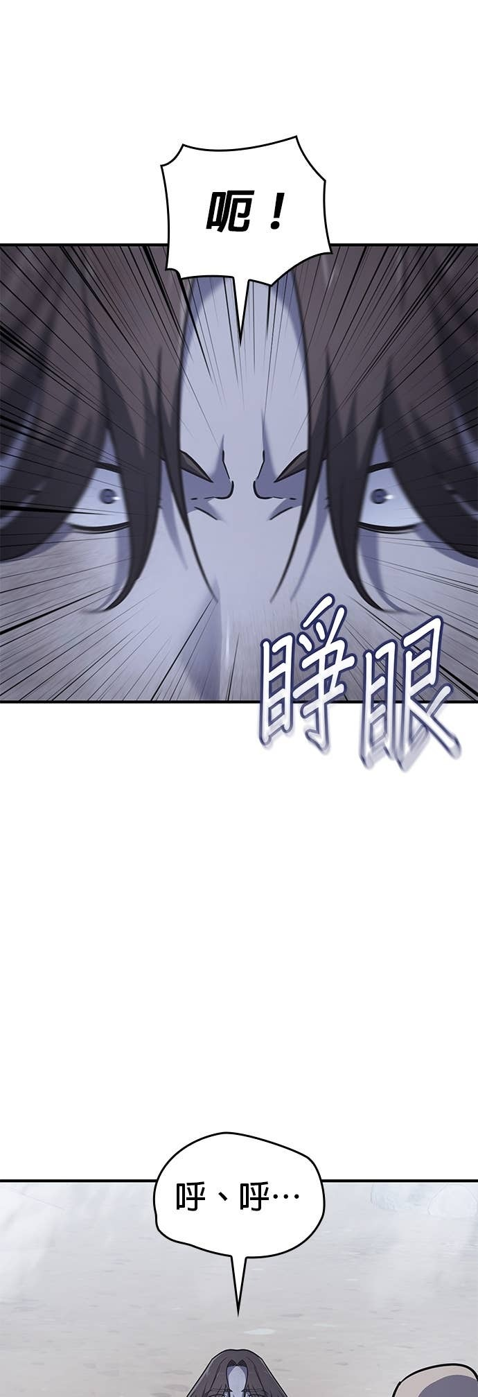 第264页