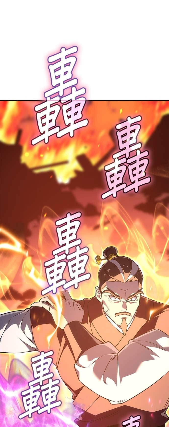 第300页