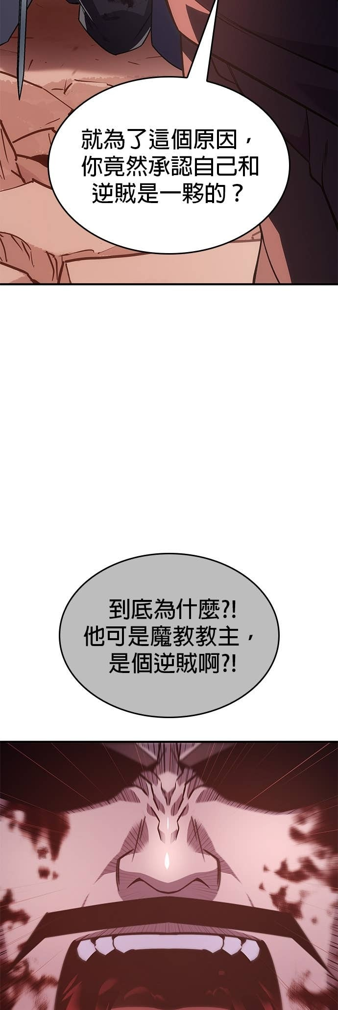 第225页