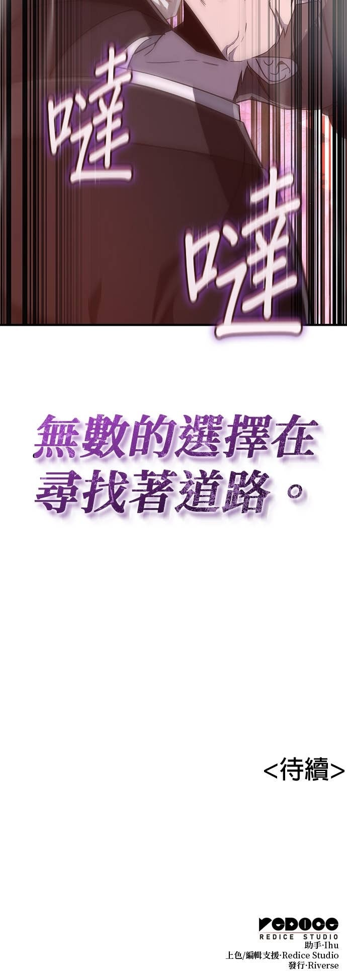 第321页