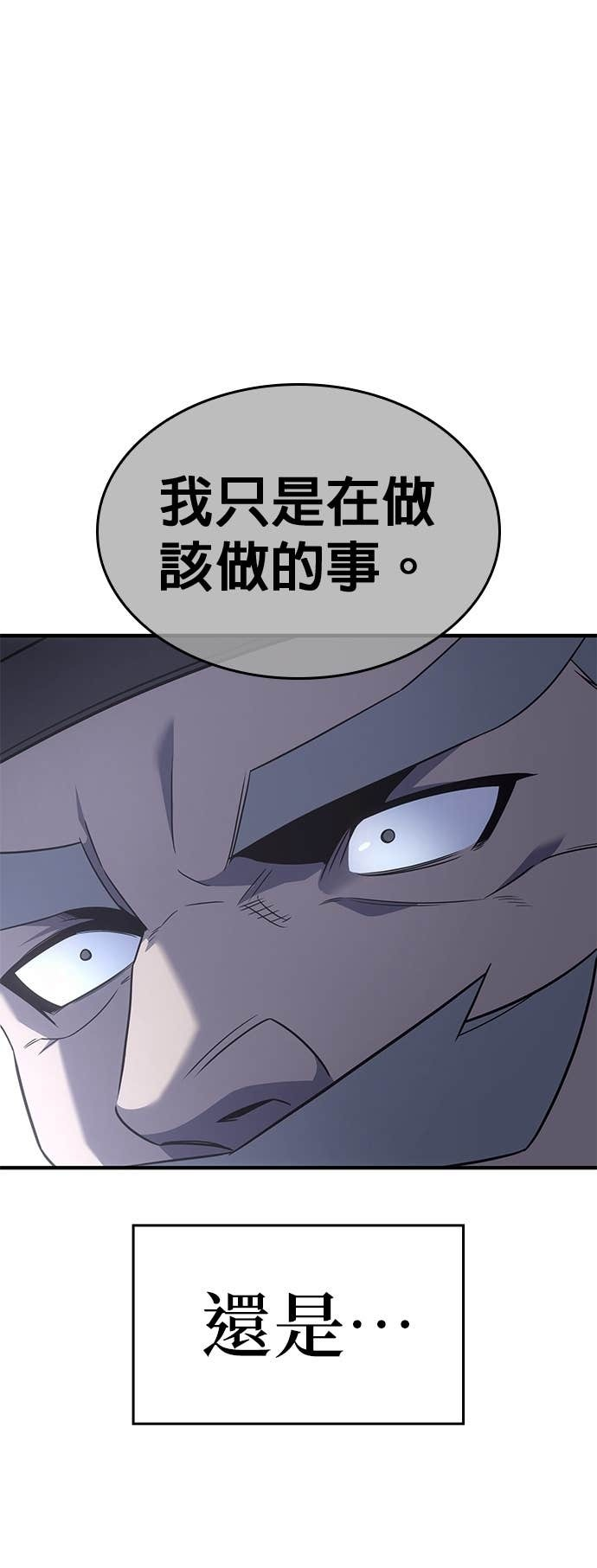 第291页