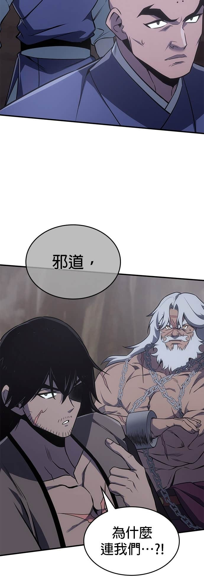 第219页