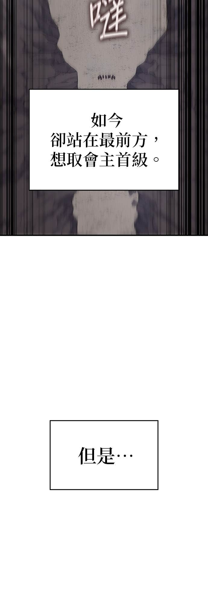 第255页