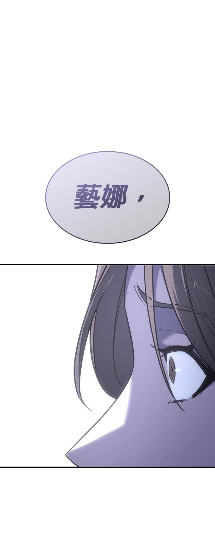 第270页