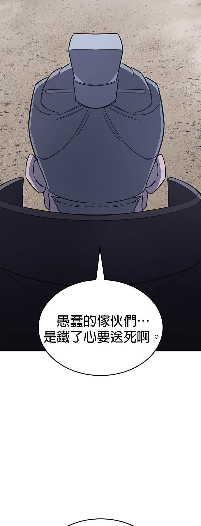 第234页