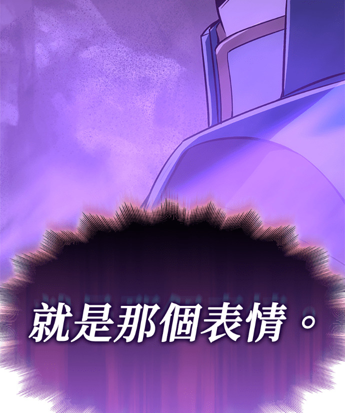 第810页