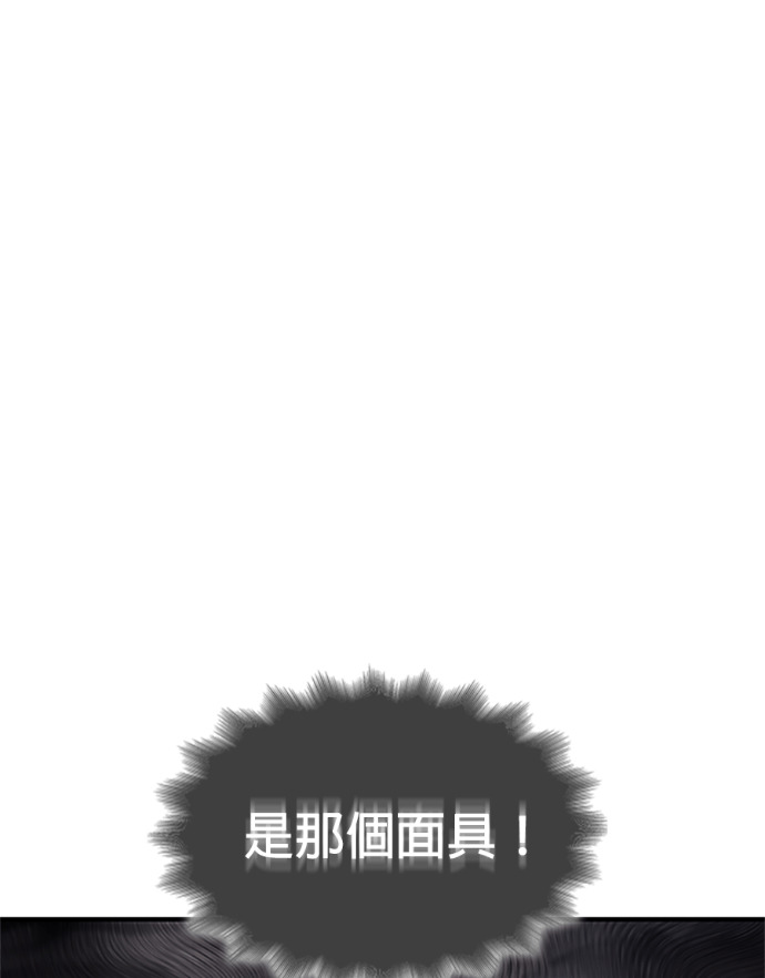 第477页